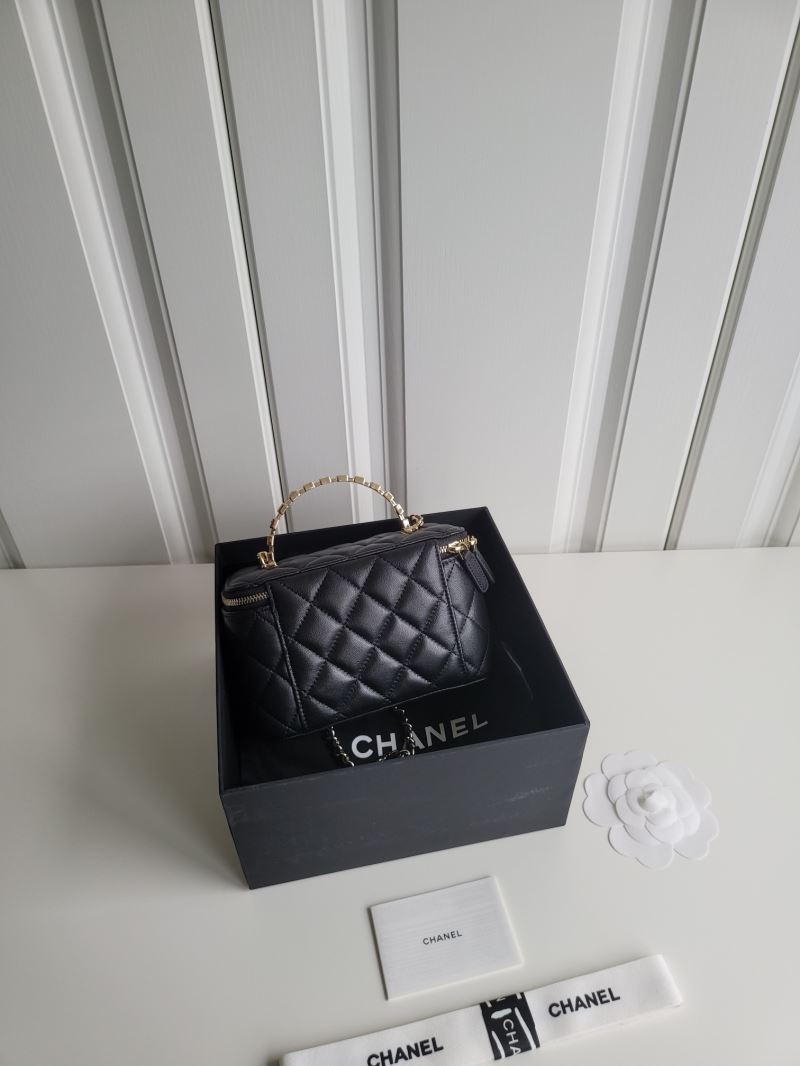 Chanel Cosmetic Bags